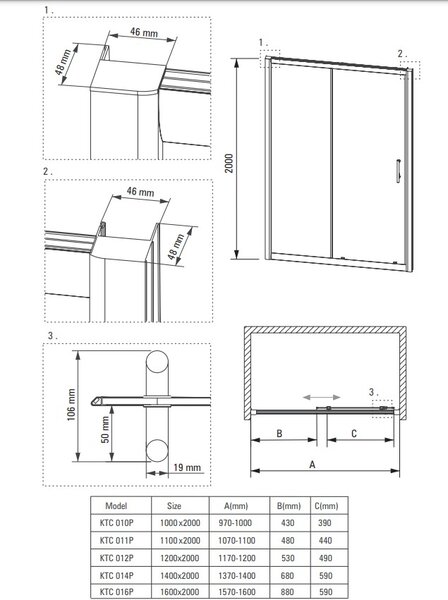 Deante Cynia, usa de dus culisanta 110x200 cm, sticla transparenta 6mm, profil cromat, DEA-KTC_011P