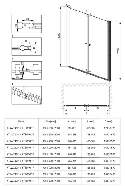 Deante Kerria Plus, usa de dus cu 1 canat 50x200 cm, sticla transparenta 6 mm, profil negru, DEA-KTSWN45P
