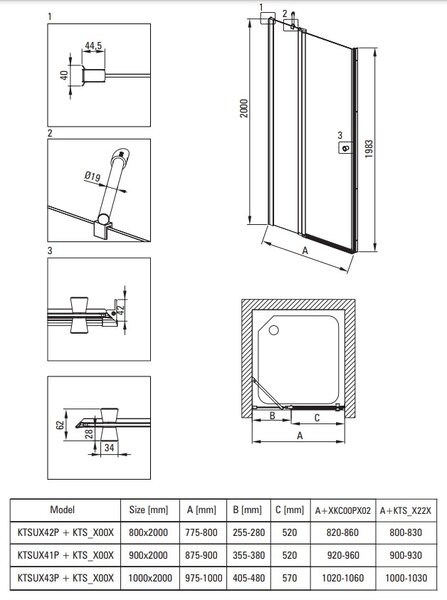 Deante Kerria Plus, usa de dus cu 1 canat 80x200 cm, sticla transparenta 6 mm, profil cromat, DEA-KTSU042P