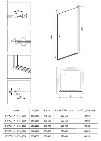 Deante Kerria Plus, usa de dus cu 1 canat 50x200 cm, sticla transparenta 6 mm, profil negru, DEA-KTSWN45P