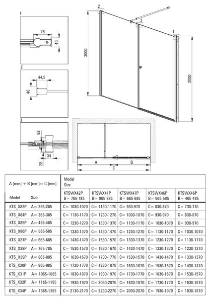 Deante Kerria Plus, usa de dus cu 1 canat 50x200 cm, sticla transparenta 6 mm, profil negru, DEA-KTSWN45P