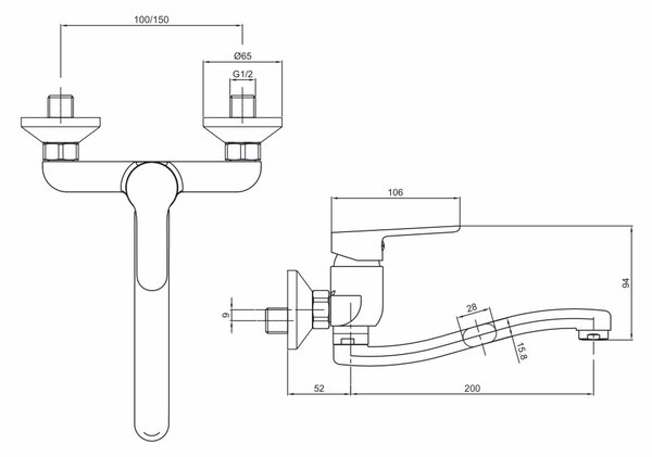 Mereo Mereo, Baterie pentru chiuvetă de perete, Zuna, cu braț plat curbat 200 mm, crom, MER-CB301AZ