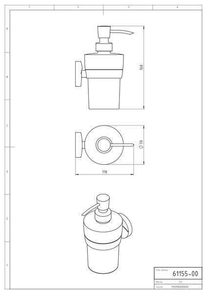 Novaservis - Dozator sapun Metalia 11 crom, 0155.0