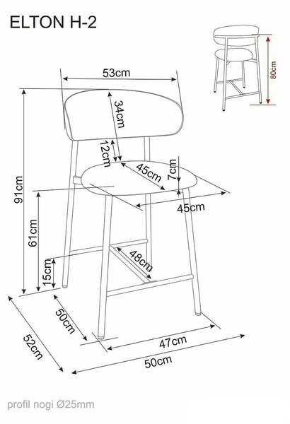 Scaun bar ELTON H-2, cappuccino/stejar, stofă/metal, 43x45x91 cm