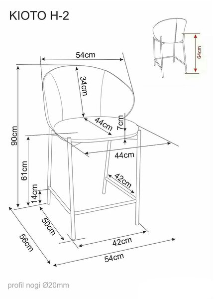Scaun bar KIOTO H-2, bej/negru, stofă/metal, 54x44x90 cm
