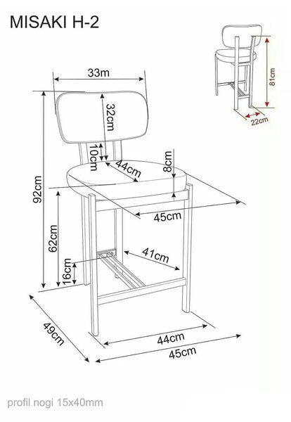 Scaun bar MISAKI H-2, bej deschis/nuc, stofă/metal, 45x44x92 cm