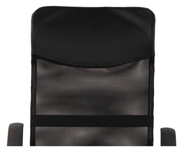 Scaun de birou negru tapițat Arco – Bonami Essentials