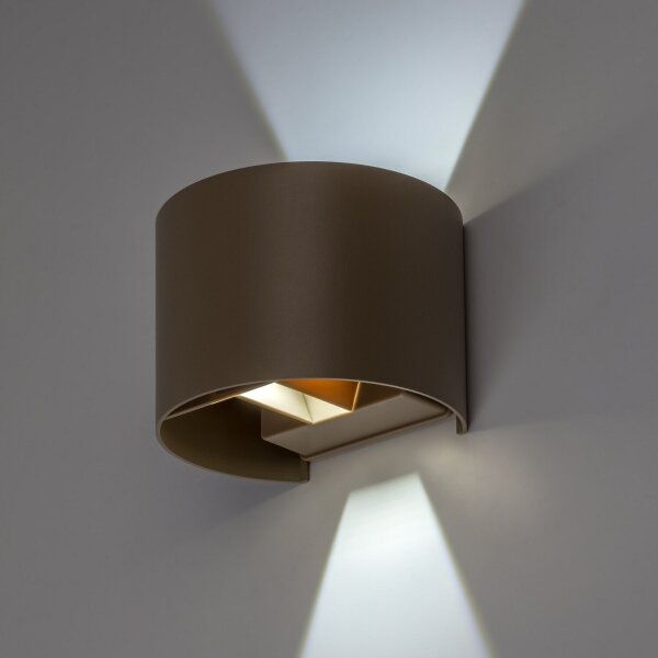 Rabalux 77217 - Aplica LED Ven VIRNA 5W/230V 2700/4000/6500K IP54 bej