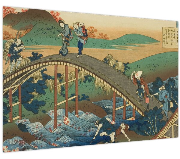 Tablou - Katsushika Hokusai, Ariwara no Narihirafrom the series One Hundred, Poems Explained by the Nurse (Hyakunin isshu uba ga etoki), reproducere (90x60 cm)