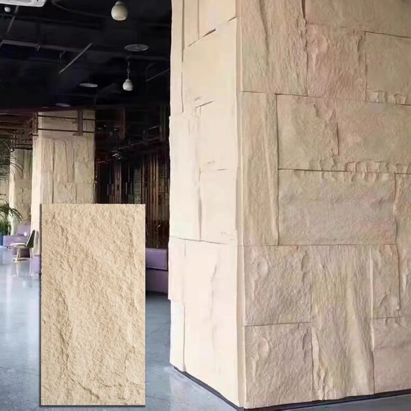 Panou 3D pentru interior și exterior Hanui
