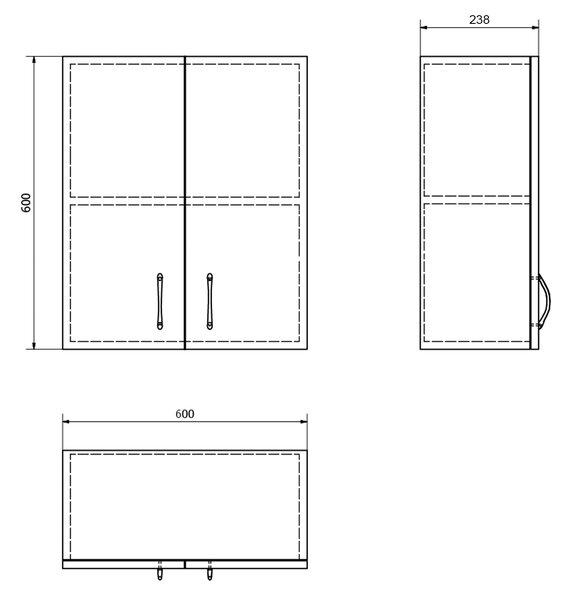 Aqualine Aqualine, dulap suspendat SIMPLEX ECO 60x60x24cm, SIME535
