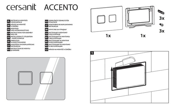 Cersanit Accento Square, buton de spălare pneumatic, negru, K97-426
