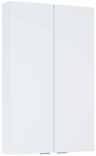 Elita For All dulap 50x12.6x80 cm agățat lateral alb 167407