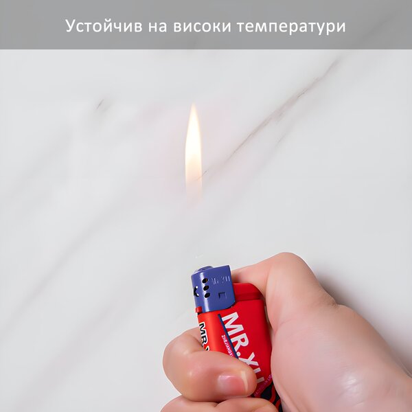 Panou autoadeziv Canvas