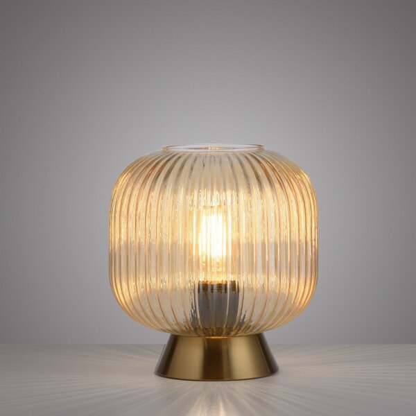 Lampă de masă NAMI Schöner Wohnen 13573-27, 1xE27/25W/230V, auriu/bej