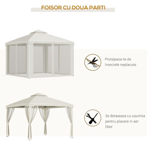Foisor de Gradina Outsunny, Acoperis Dublu Plasa Tantari Pereti Laterali Bej 295x295x263cm | Aosom RO