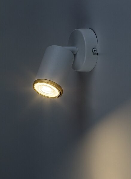 Rabalux 73104 - Aplică de perete NOLIE, 1x GU10, 15 W, 230 V, alb