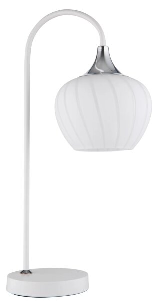 Lampă de masă Globo 15548TW MAXY 1xE27/40W/230V alb