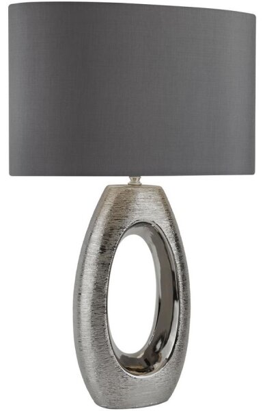 Lampă de masă ARTISAN 1xE27/60W/230V Searchlight EU1213CC