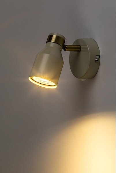 Rabalux 73095 - Spot de perete NEZORI 1xGU10/15W/230V