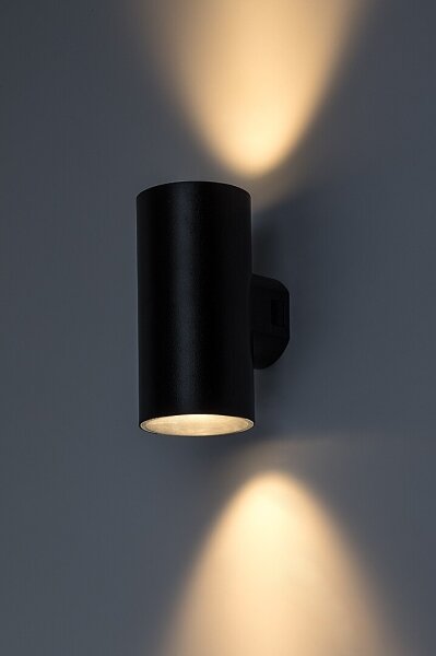 Aplică LED de exterior Rabalux 77155 URFA LED/18W/230V IP65 negru