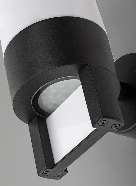 Aplică LED de exterior Rabalux 77130 LEITHA LED/12W/230V IP44