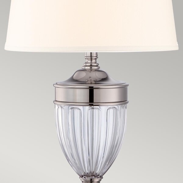 Lampă de masă Quoizel QZ-DENNISON-PN DENNISON 1xE27/60W/230V crom lucios