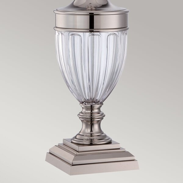 Lampă de masă Quoizel QZ-DENNISON-PN DENNISON 1xE27/60W/230V crom lucios