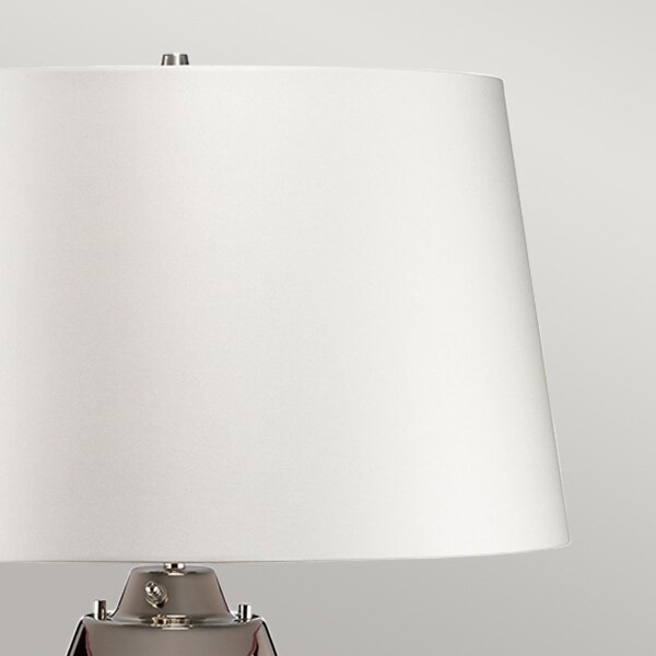 Lampă LED de masă Elstead LENA-TL-L-PLUM-OWSS LENA 1xE27/40W/230V 74 cm roz/alb