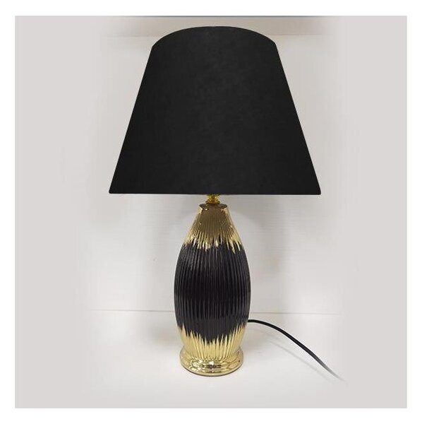 Lampă de masă 1xE14/40W/230V negru