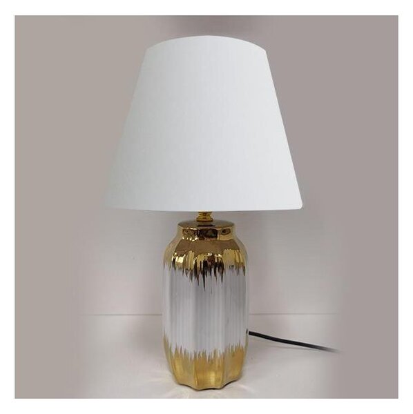 Lampă de masă 1xE14/60W/230V alb/auriu