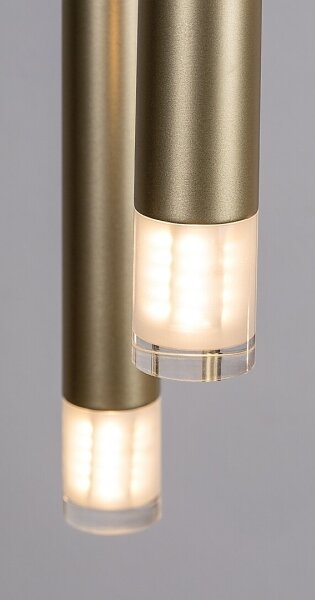 Lustră pe cablu Rabalux 72361 RAMIRA 5xG9/5W/230V auriu