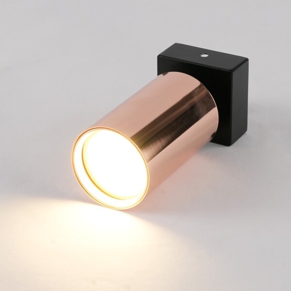 Immax NEO 08301L - Spot PUNTO 1xGU10/9W/230V aur roz
