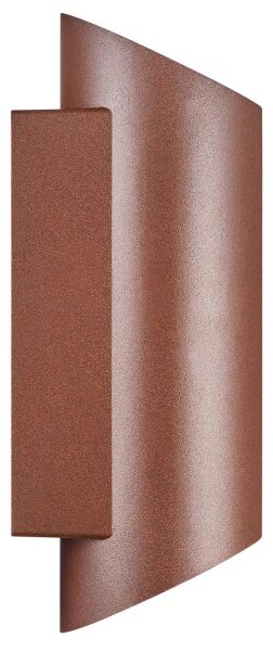 Aplică de exterior Nordlux NICO 2xGU10/35W/230V IP54