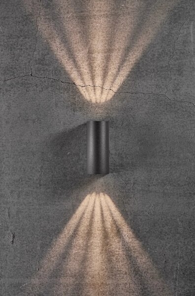 Aplică LED de exterior Nordlux ASBOL LED/13,3W/230V IP44