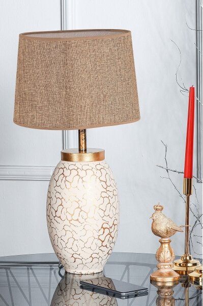 Lampă de masă 1xE27/40W/230V bej/auriu
