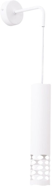 Lampă de perete Sollux SL.1695 LIRO 1xGU10/10W/230V alb