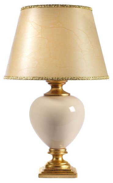 Lampă de masă ONLI AMADEUS 1xE27/15W/230V 72 cm bej/auriu