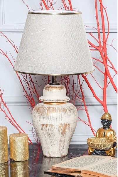 Lampă de masă RAMZES 1xE27/40W/230V crem/auriu