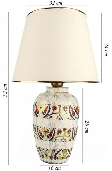Lampă de masă RAMZES 1xE27/40W/230V crem/auriu