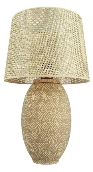 Lampă de masă RAMZES 1xE27/40W/230V aurie