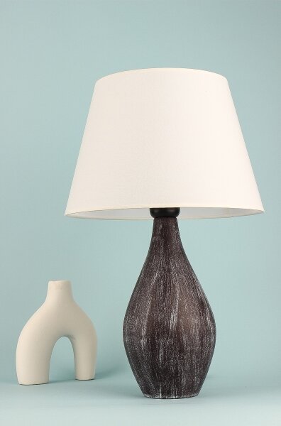 Lampă de masă RAMZES 1xE27/40W/230V alb/maro