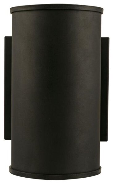 Westinghouse 63156 - Aplică de exterior MARIUS LED/8W/230V IP44