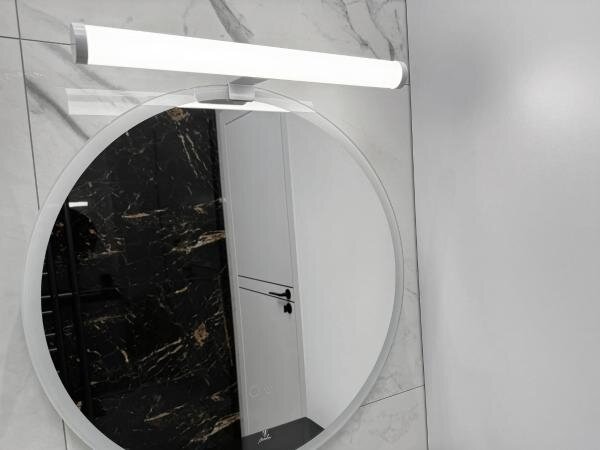 Lumină LED pentru oglindă de baie, 10W, 230V, 45 cm, IP44, alb
