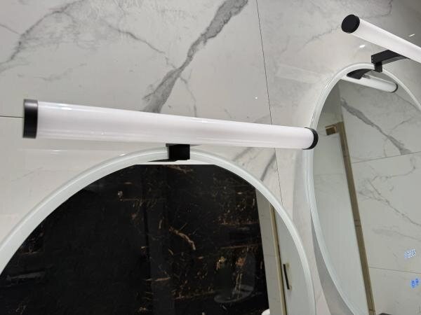 Lampă LED pentru oglindă de baie, 10W, 230V, 45 cm, IP44, negru