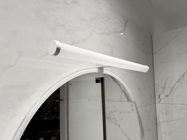 Iluminare LED pentru oglindă de baie LED/12W/230V 59,5 cm IP44 alb