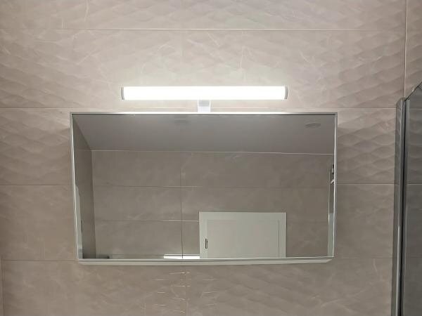 Iluminare LED pentru oglindă de baie LED/12W/230V 59,5 cm IP44 alb