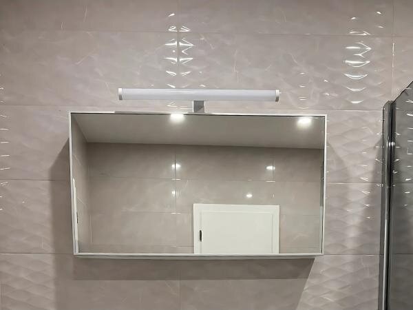 Iluminare LED pentru oglindă de baie LED/12W/230V 59,5 cm IP44 alb