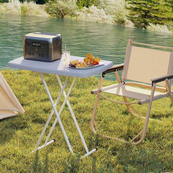 Outsunny Măsuță de Cafea Pliabilă, Reglabilă pe Înălțime și Portabilă, cu Blat HDPE și Cadru Metalic, 76x50x74 cm, Alb | Aosom Romania