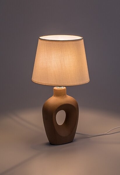 Lampă de birou Rabalux MADELOR 74080 1xE14/25W/230V maro